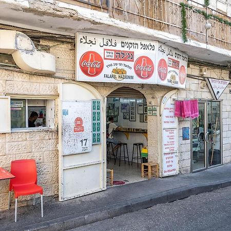 אבוקדו וואדי ניסנאס Hotel Haifa Exterior photo