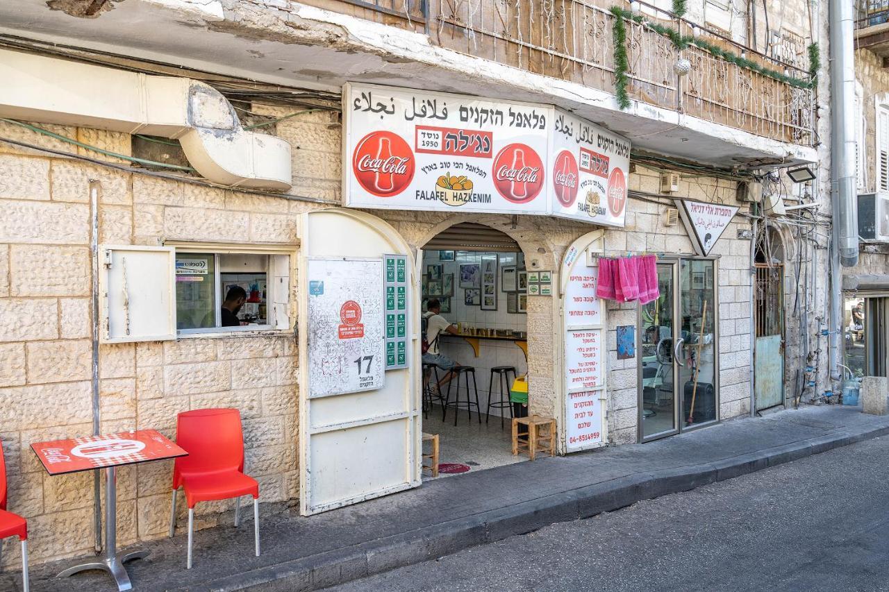 אבוקדו וואדי ניסנאס Hotel Haifa Exterior photo